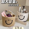 卡通笑脸桌面收纳盒钥匙化妆品办公室棉麻玄关收纳盒杂物零食筐 商品缩略图5