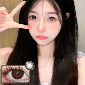 【有缺货】年抛 Kumicon 甜柿子 14.5 棕咖