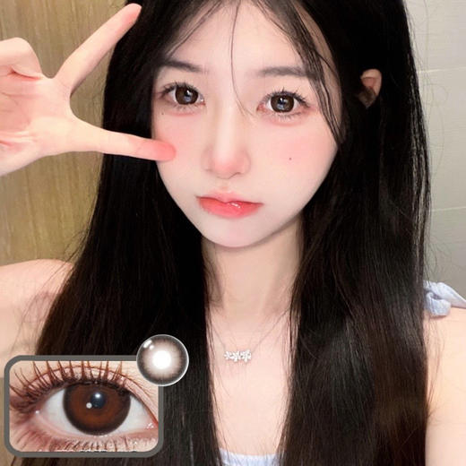 【有缺货】年抛 Kumicon 甜柿子 14.5 棕咖 商品图0