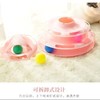 猫咪玩具 轨道转盘 2套/组 商品缩略图2