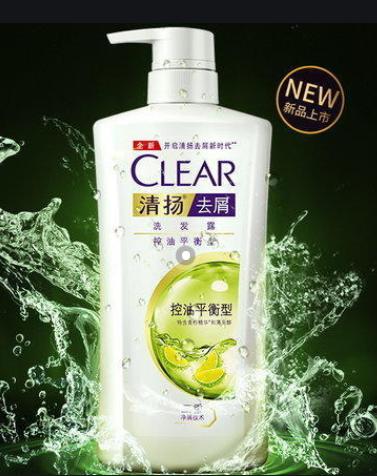 清扬去屑洗发露 控油平衡型 650ml 商品图0