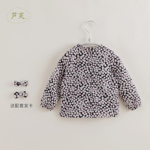 【马克珍妮 芦芙】秋装新款 幸运草印花经典法式衬衫221335 商品图1