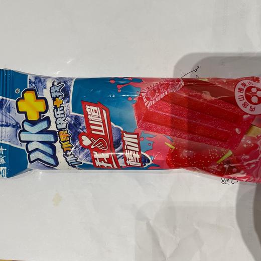 冰+山楂口味棒冰 商品图0