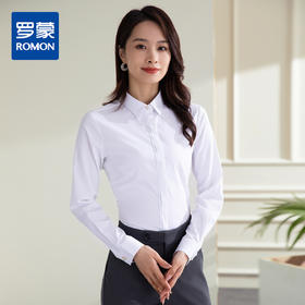 【防水防油防污】罗蒙女士衬衫纯色百搭商务通勤气质OL三防长袖衬衣