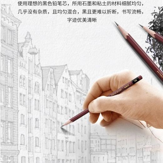 顺滑好写笔笔集合啦！日本三菱&派通限定&百乐&Uni&蜻蜓&OHTO国誉联名 商品图4