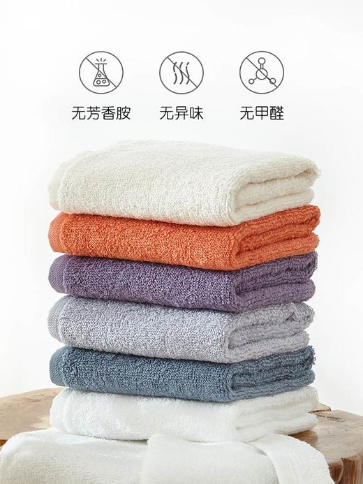 禅方巾面巾浴巾 无印良品 商品图1