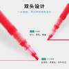 UNISUN 直液式荧光笔 2盒装 商品缩略图1