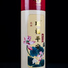 Y325无烟瑞福平安观音香1.3(900g) 商品缩略图2