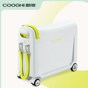 COOGHI酷骑儿童行李箱可坐可骑拉杆箱 