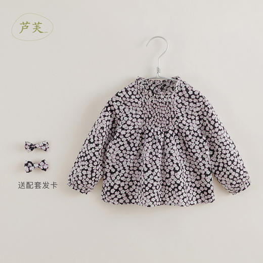 【马克珍妮 芦芙】秋装新款 幸运草印花经典法式衬衫221335 商品图0