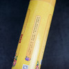 Y325无烟增财金卷钱香1.3(650g) 商品缩略图3
