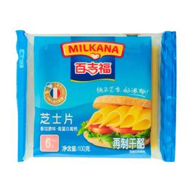 百吉福（MILKANA） 芝士片 香浓原味 100g（6片）