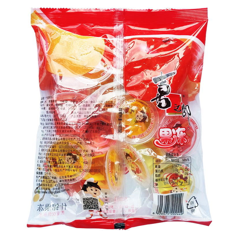 360g什锦背面.jpg