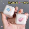 「拍1发2！一抹流香」学生创意方块小苍兰固体香膏 淡香水少女随身便携体香氛精油香膏清新固态香 商品缩略图3