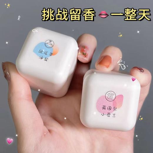 「拍1发2！一抹流香」学生创意方块小苍兰固体香膏 淡香水少女随身便携体香氛精油香膏清新固态香 商品图3