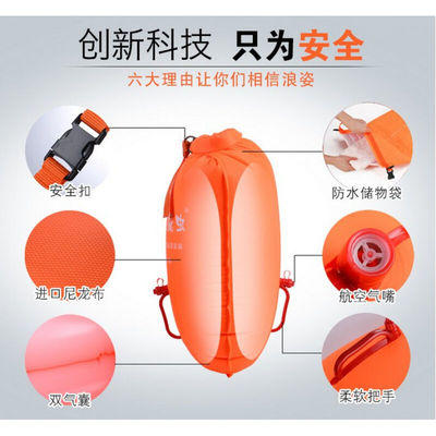 浪姿35升跟屁虫L901升级双肩背包 商品图4