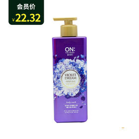 온바디바디워시安宝笛梦中魅惑香氛美肌沐浴露500g