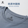卡尔美短袖2022官网新款半袖圆领经典LOGO运动透气上装男款 商品缩略图4