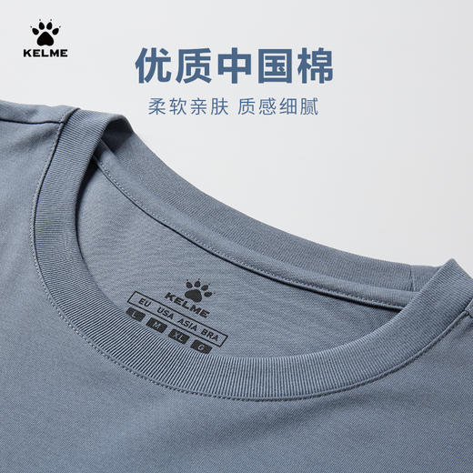 卡尔美短袖2022官网新款半袖圆领经典LOGO运动透气上装男款 商品图4