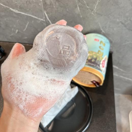 【清仓好价】肤皙丝诺丽密皂洁面皂120g*3 商品图2