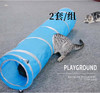 猫咪玩具 多功能隧道 2套/组 商品缩略图0