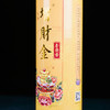 Y325无烟增财金卷钱香1.3(650g) 商品缩略图2