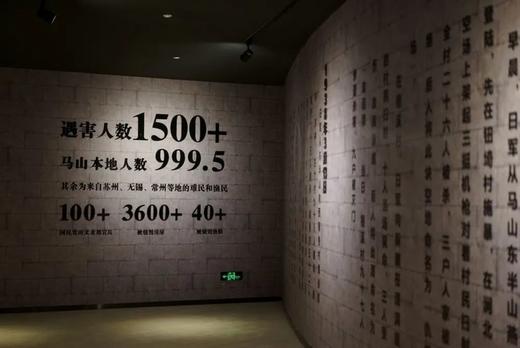 【无锡专拍】红色主题--- 阖闾城遗址博物馆 —忆峥嵘岁月，扬红色传统 商品图3