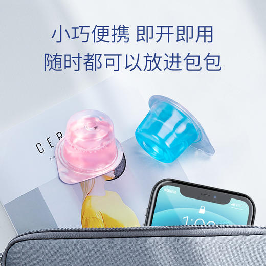 果冻杯漱口水一次性便携带漱口水温和口感清新口气 商品图1