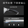 美珑美利匠心多用锯齿刀 商品缩略图4