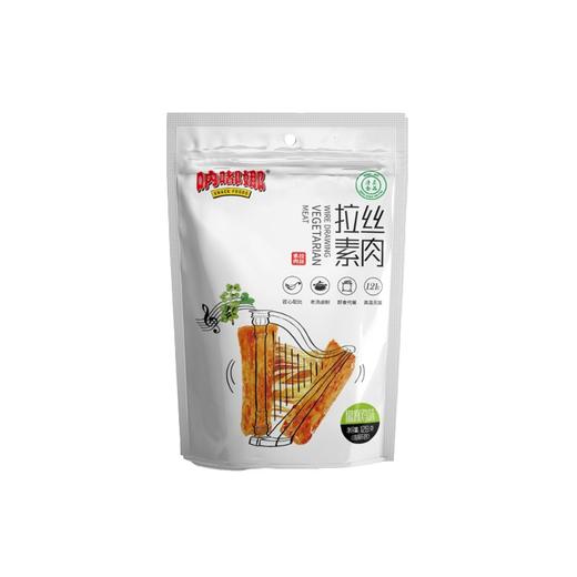 呐嘟娜拉丝素肉128g麻辣味休闲零食品网红小吃大刀肉豆干素肉儿时 商品图3
