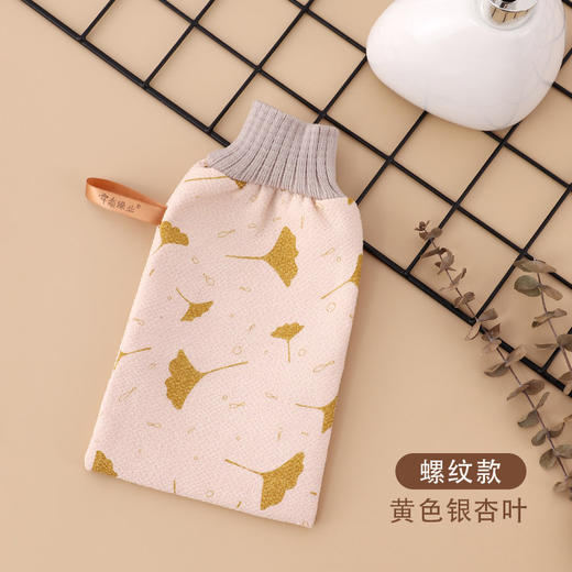 【搓泥不累 双面纯棉不打滑】印花搓背澡巾双面加厚成人洗澡巾去泥搓背洗澡布家用沐浴用品 商品图7