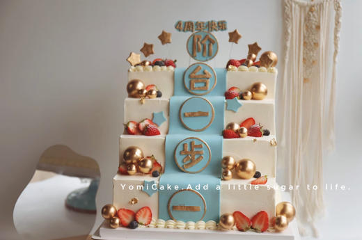 步步高升 商品图1