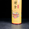 Y325无烟增财金卷钱香1.3(650g) 商品缩略图4
