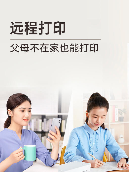 喵喵机家用办公作业a4打印机小型F1学生手机连接家庭A4无线wifi移动远程打印迷你便携式蓝牙错题整理 商品图2