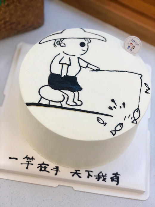 四寸手绘钓鱼奶油蛋糕 下单前请仔细阅读商品详情 商品图0