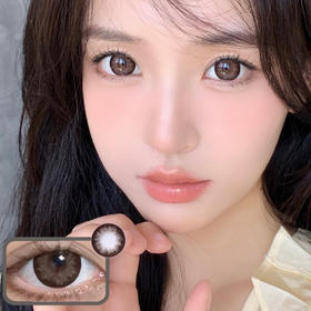 【有缺货】年抛 Kumicon 反派甜心 14.5 大巧