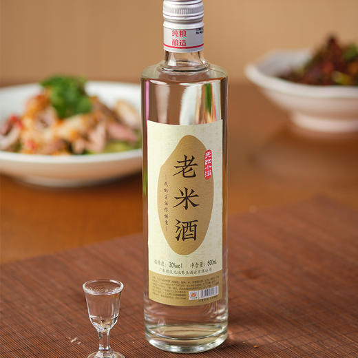 无比小滋老米酒30度500ml米香型白酒纯粮酿造去壳发酵 商品图5