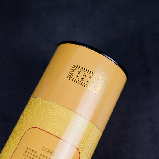 Y325无烟增财金卷钱香1.3(650g) 商品图6