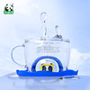 熊猫屋PANDAHOUSE 潘兜浮潜玻璃杯 商品缩略图4
