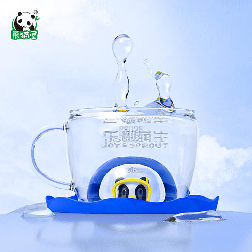 熊猫屋PANDAHOUSE 潘兜浮潜玻璃杯 商品图4
