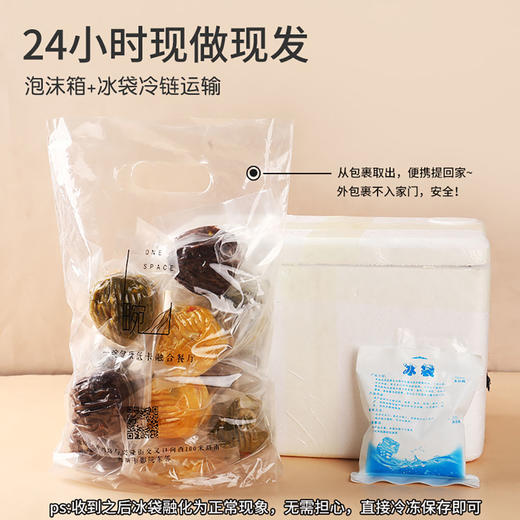 【健身教练推荐的零食】粗粮鸡胸肉团无油盐糖脂低饱腹高蛋白糖友胖健身即食 商品图7