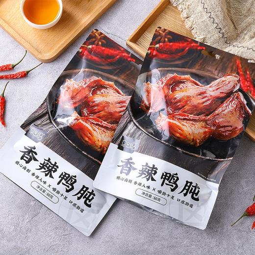 马马妈香辣鸭肫零食小包装武汉特色卤味熟食网红休闲即食小吃 商品图0