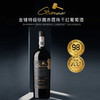 特价直降【自营】智利原瓶进口 金锤特级珍藏赤霞珠干红葡萄酒 750ML*6支整箱装 商品缩略图1