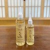 道生丨李氏砭法虎符铜砭刮痧油 山茶油 尚先堂 砭佑健康 100ml/200ml 商品缩略图1