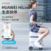 Airwheel 爱尔威电动行李箱 航空版骑行20寸SE3miniT 豪华版 商品缩略图0