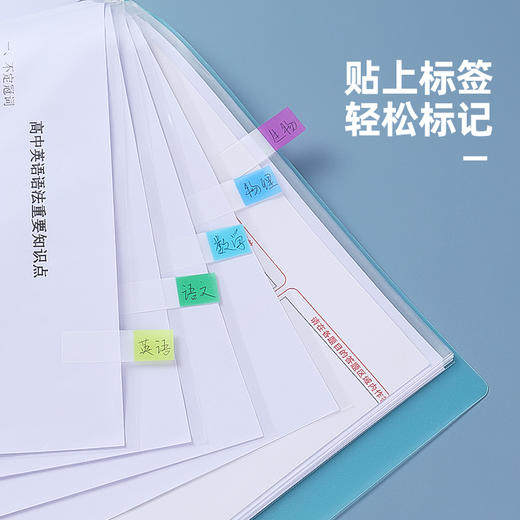 日本国誉A4文件夹多层资料册KOKUYO高中生试卷收纳袋透明插页40页 商品图3