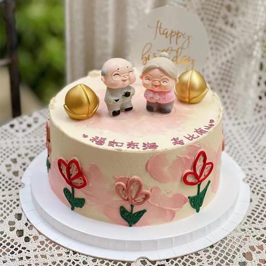 幸福美满贺寿款KC058 商品图0