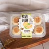 榴莲川饼 商品缩略图1