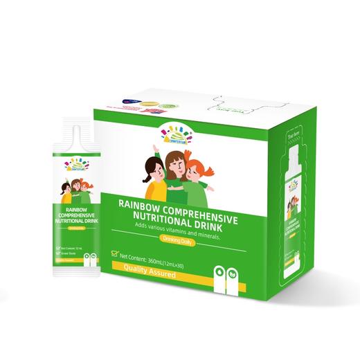 【儿童多维】叁佰添彩虹综合营养素饮品，12ml*30袋，1岁+ 商品图0