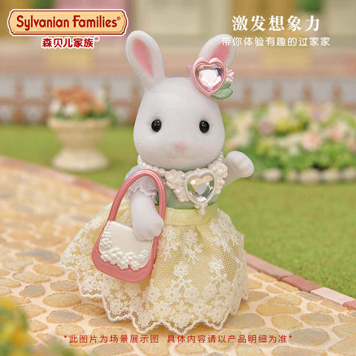 森贝儿 时尚珠宝宝石套  5647 商品图3